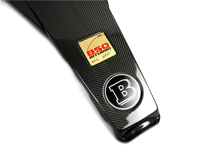 Carbon Fiber AMG Engine Cover with Badges for Mercedes-Benz G-Wagon W463 G63